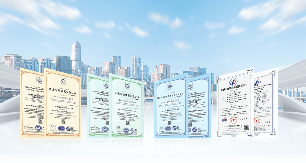Jiaxing Xiaochen Photovoltaic Technology Co., Ltd.