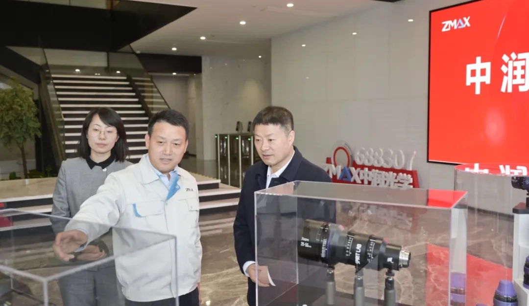 Source: Jiaxing Daily