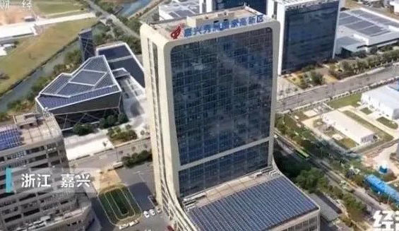 来源：央视《经济半小时》