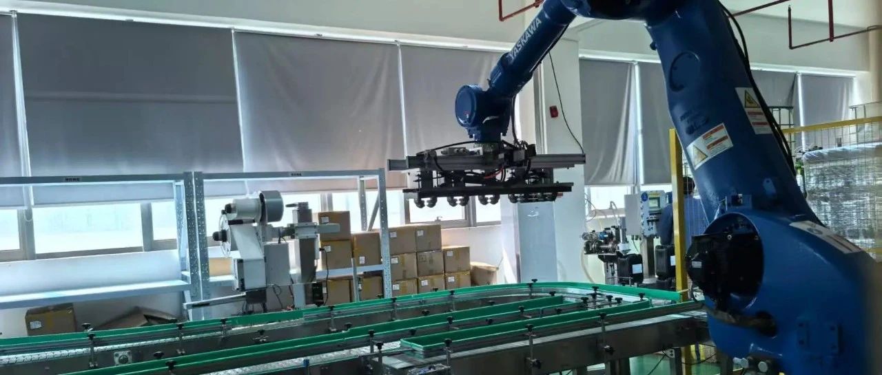 Green Valley attracts talents and gathers them in high-tech | From 