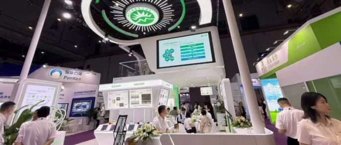 Focus on SNEC·Xiaochen Technology blooms at Shanghai Global Photovoltaic Exhibition