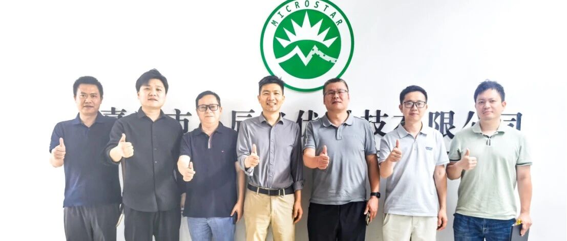 资源携手共探新局｜芯能科技一行到访嘉兴小辰光伏共话产业发展