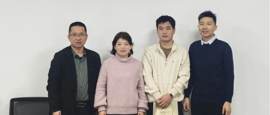 新春送暖 情系人才丨秀洲区经商局、秀洲国家高新区招商与科技人才局领导一行莅临小辰光伏开展人才慰问活动